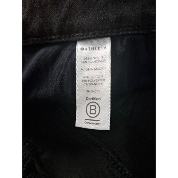 Athleta Jeans‎ Size 4P Black Silver Tuxedo Stripe Sculptek Ultra Skinny Metallic - Picture 7 of 8